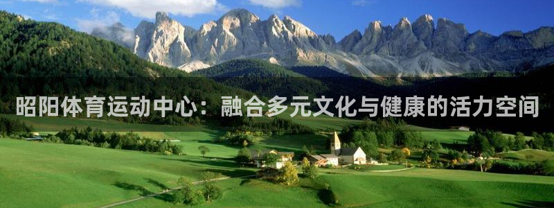 678体育官网地址