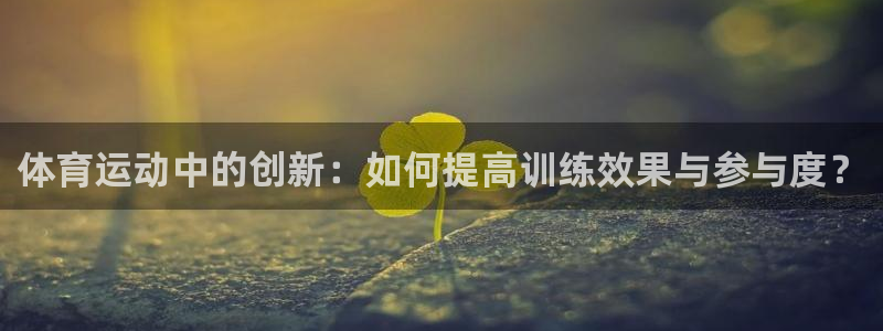678体育官网下载